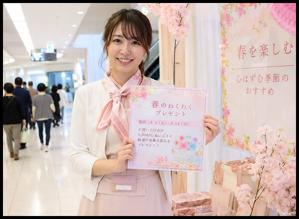自分らしく働ける環境を探している